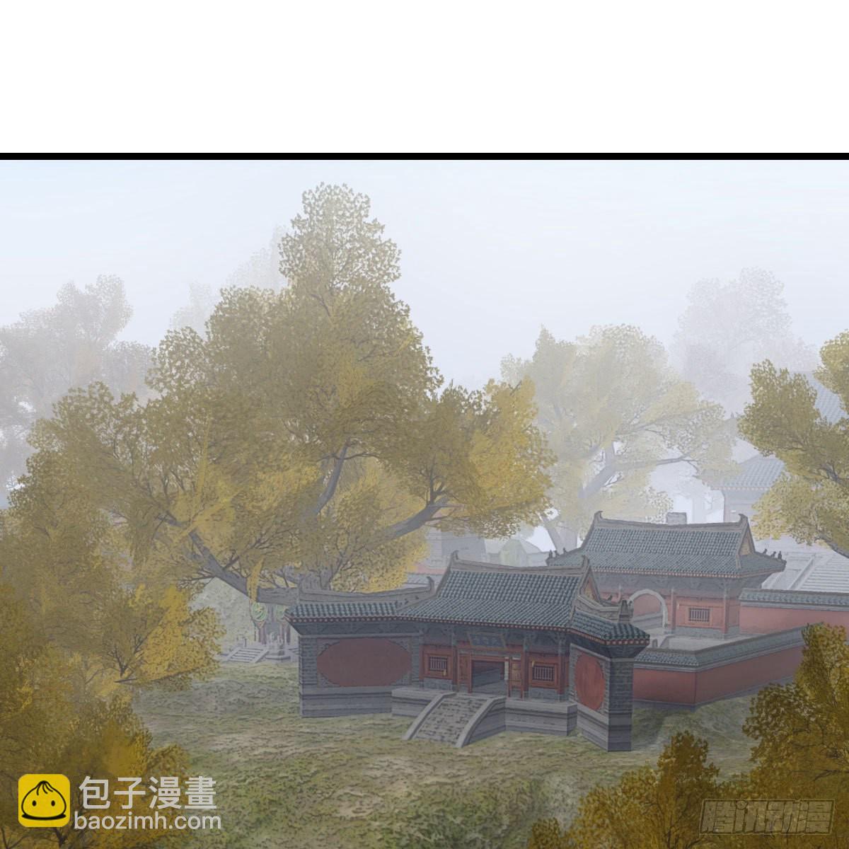 🍔鹿鼎记 第一百四十一话 混淆视听 第3页