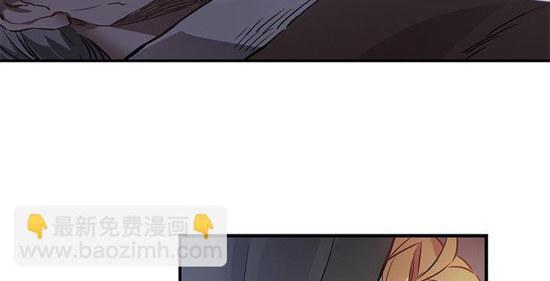 🍔鹿鼎记 第十五话 准备好挨揍了吗？！！ 第21页