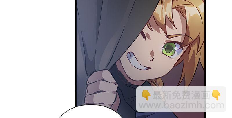🍔鹿鼎记 第十五话 准备好挨揍了吗？！！ 第22页