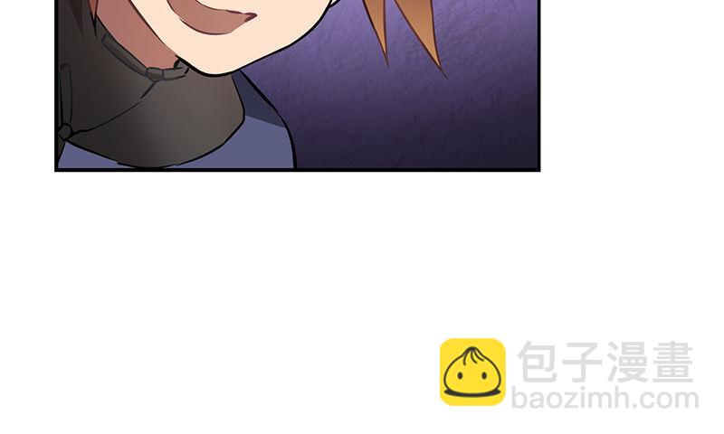🍔鹿鼎记 第十五话 准备好挨揍了吗？！！ 第26页