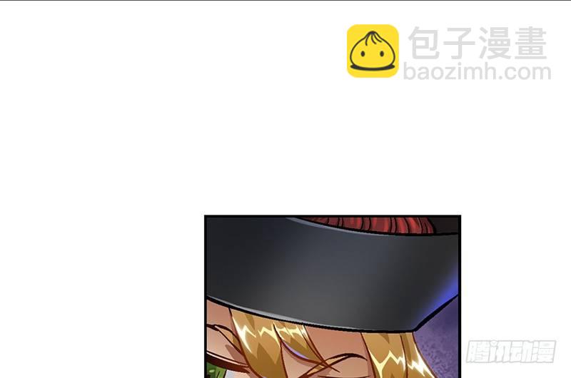 🍔鹿鼎记 第十七话 书！书！全他娘的是书！ 第14页