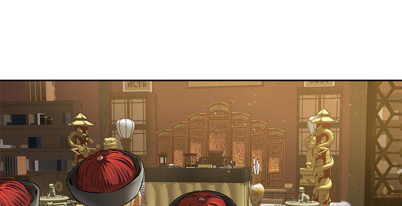 🍔鹿鼎记 第十七话 书！书！全他娘的是书！ 第21页