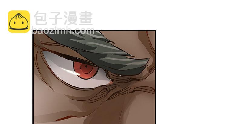 🍔鹿鼎记 第十九话 你是皇帝，我也照打不误 第15页
