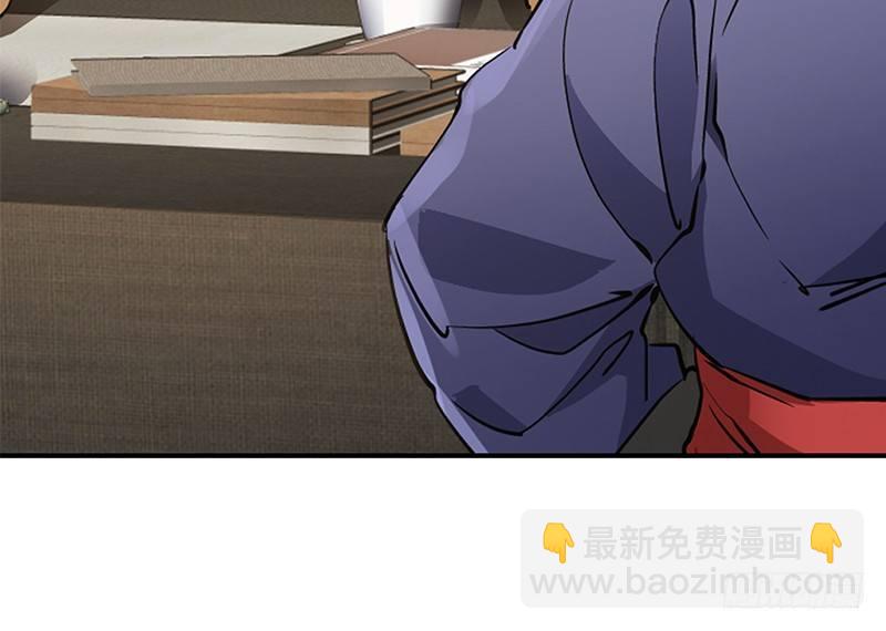 🍔鹿鼎记 第十九话 你是皇帝，我也照打不误 第9页