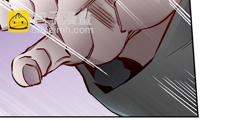 🍔鹿鼎记 第二十一话 一起去干大事啦！ 第12页