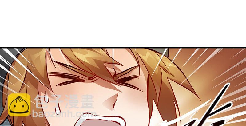 🍔鹿鼎记 第二十一话 一起去干大事啦！ 第13页