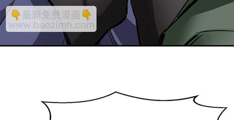🍔鹿鼎记 第二十一话 一起去干大事啦！ 第21页