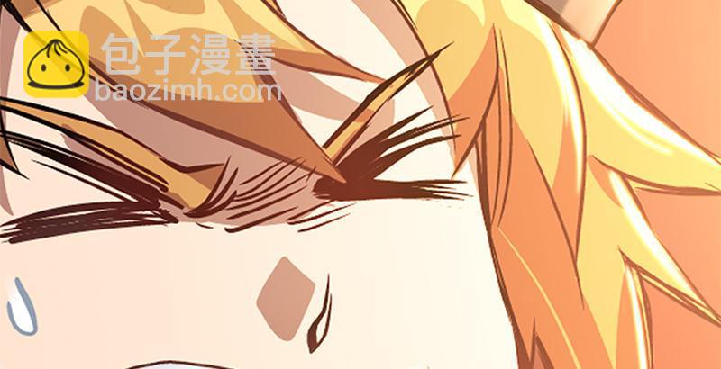🍔鹿鼎记 第二十一话 一起去干大事啦！ 第23页