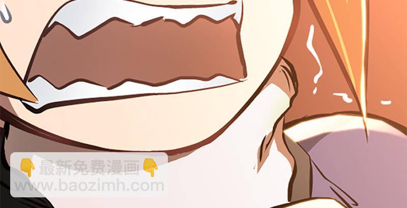 🍔鹿鼎记 第二十一话 一起去干大事啦！ 第24页