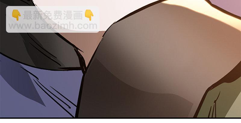 🍔鹿鼎记 第二十一话 一起去干大事啦！ 第25页
