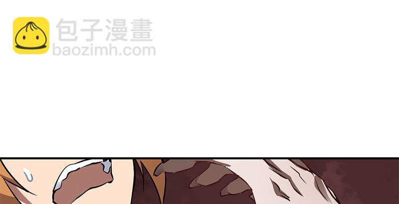 🍔鹿鼎记 第二十一话 一起去干大事啦！ 第27页