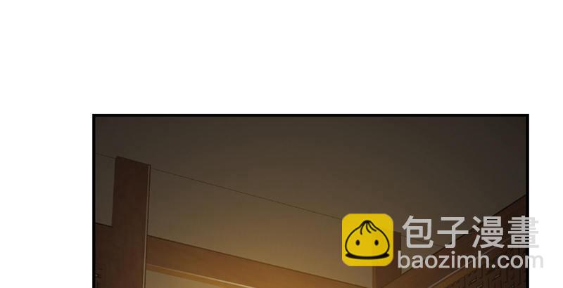 🍔鹿鼎记 第二十一话 一起去干大事啦！ 第3页
