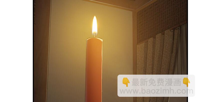 🍔鹿鼎记 第二十一话 一起去干大事啦！ 第4页