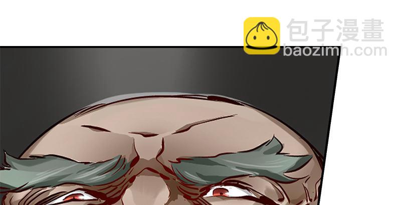 🍔鹿鼎记 第二十三话 闹着玩？看招！ 第21页