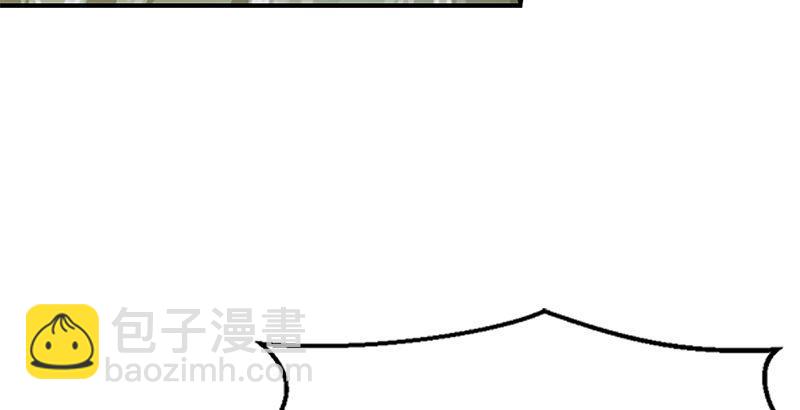 🍔鹿鼎记 第二十三话 闹着玩？看招！ 第24页