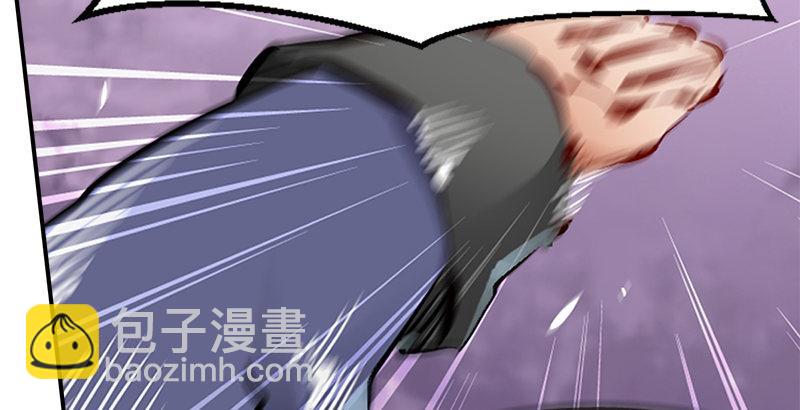 🍔鹿鼎记 第二十三话 闹着玩？看招！ 第41页