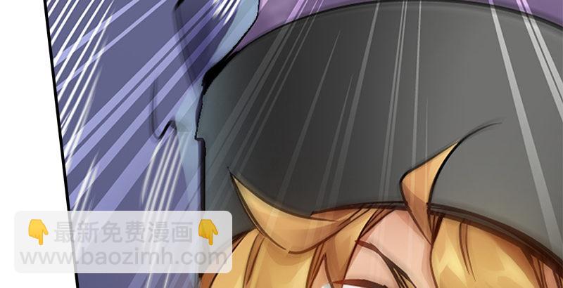 🍔鹿鼎记 第二十三话 闹着玩？看招！ 第42页