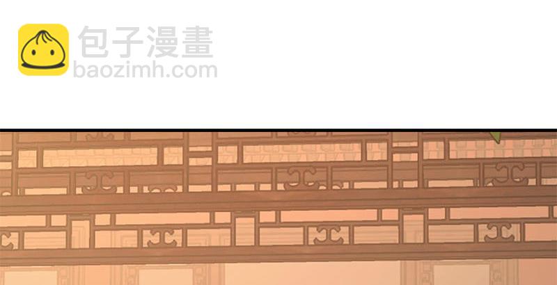 🍔鹿鼎记 第二十五话 大功一件，小桂子 第32页
