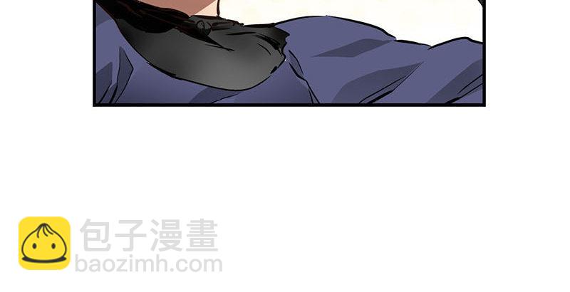 🍔鹿鼎记 第二十五话 大功一件，小桂子 第36页