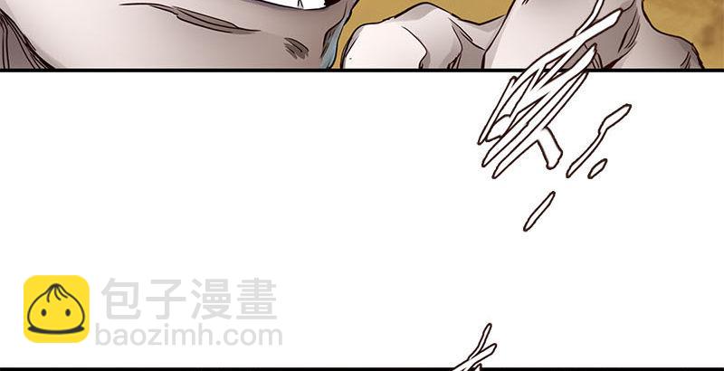 🍔鹿鼎记 第二十五话 大功一件，小桂子 第39页