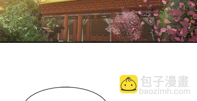 🍔鹿鼎记 第二十五话 大功一件，小桂子 第4页