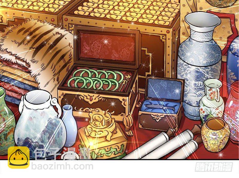 🍔鹿鼎记 第二十七话 这下，可发财啦！ 第19页