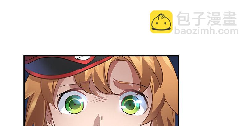 🍔鹿鼎记 第三话 茅十八！你怎么死了？ 第31页