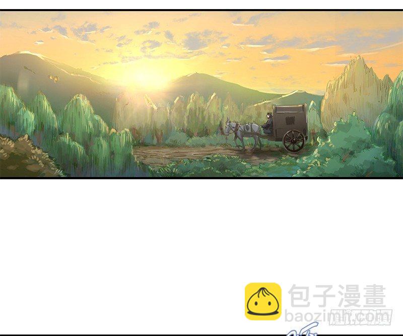 🍔鹿鼎记 第三话 茅十八！你怎么死了？ 第42页