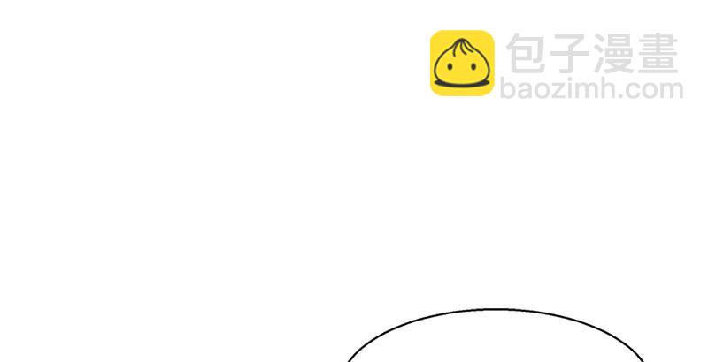 🍔鹿鼎记 第三话 茅十八！你怎么死了？ 第47页