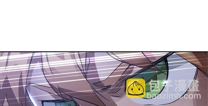 🍔鹿鼎记 第二十九话 老乌龟，你算计我！ 第10页