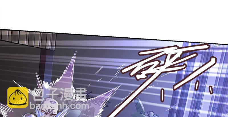 🍔鹿鼎记 第二十九话 老乌龟，你算计我！ 第27页
