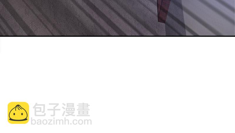 🍔鹿鼎记 第二十九话 老乌龟，你算计我！ 第30页