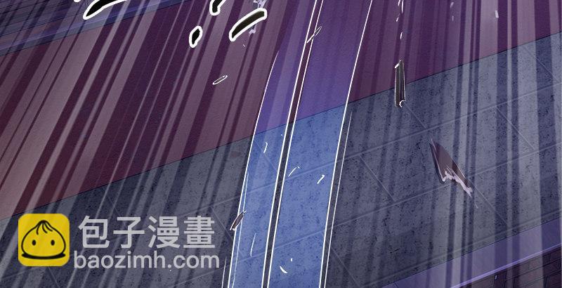 🍔鹿鼎记 第二十九话 老乌龟，你算计我！ 第35页