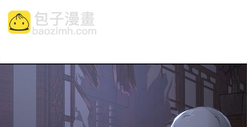 🍔鹿鼎记 第二十九话 老乌龟，你算计我！ 第37页