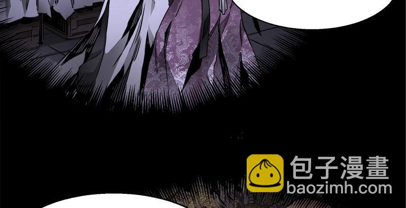 🍔鹿鼎记 第三十一话 狗咬狗？！ 第11页