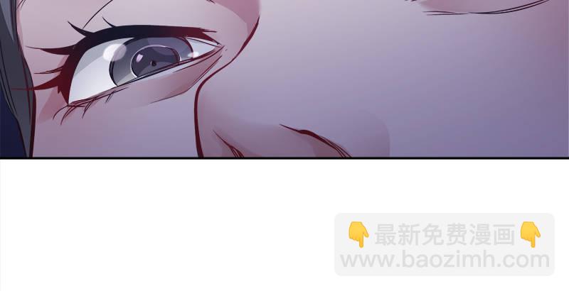 🍔鹿鼎记 第三十一话 狗咬狗？！ 第17页