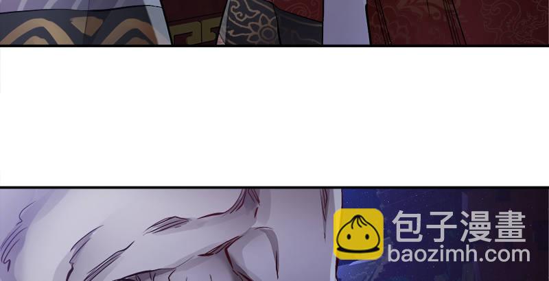🍔鹿鼎记 第三十一话 狗咬狗？！ 第20页