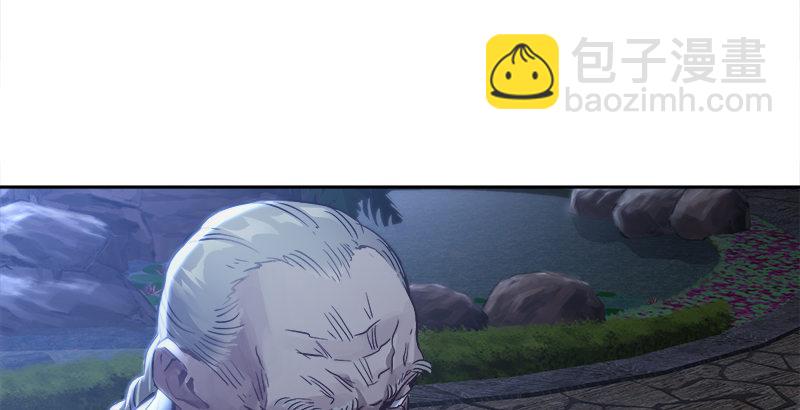 🍔鹿鼎记 第三十一话 狗咬狗？！ 第32页