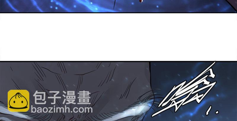 🍔鹿鼎记 第三十三话 鹬蚌相争，小宝遭殃？ 第17页