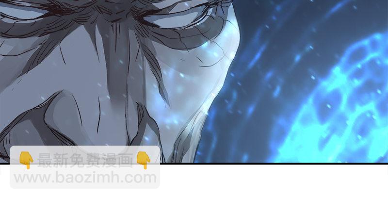 🍔鹿鼎记 第三十三话 鹬蚌相争，小宝遭殃？ 第18页