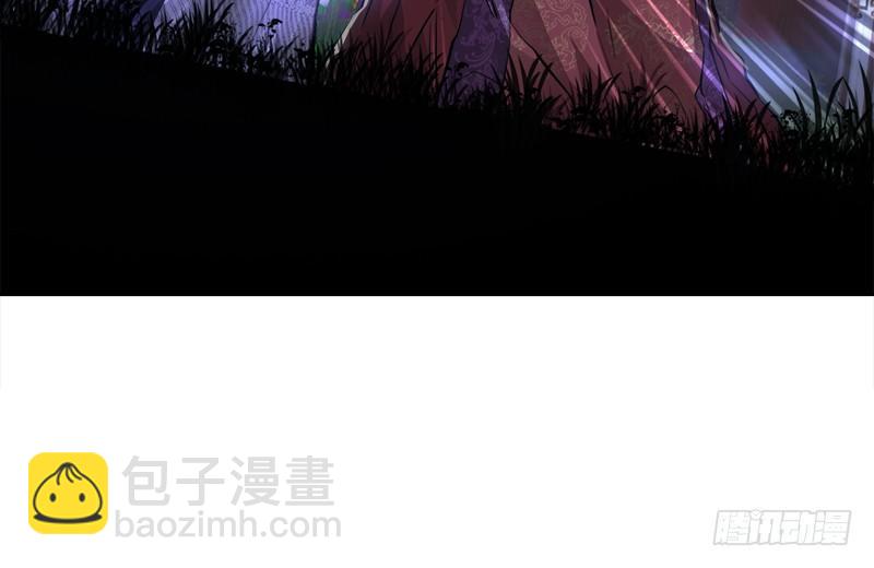 🍔鹿鼎记 第三十三话 鹬蚌相争，小宝遭殃？ 第21页
