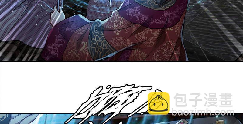 🍔鹿鼎记 第三十三话 鹬蚌相争，小宝遭殃？ 第26页