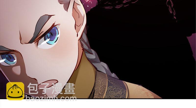 🍔鹿鼎记 第三十五话 给你加点料！ 第10页