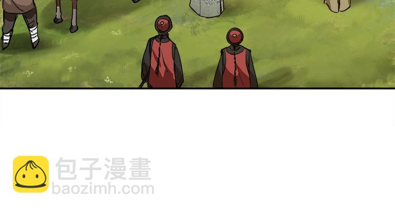 🍔鹿鼎记 第三十五话 给你加点料！ 第45页