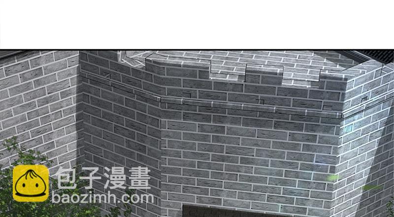 🍔鹿鼎记 第三十五话 给你加点料！ 第46页