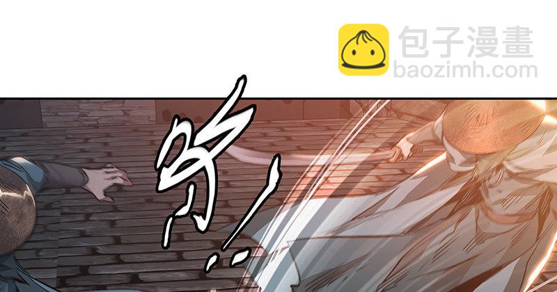 🍔鹿鼎记 第三十七话 救命啊！鳌拜疯了！ 第16页