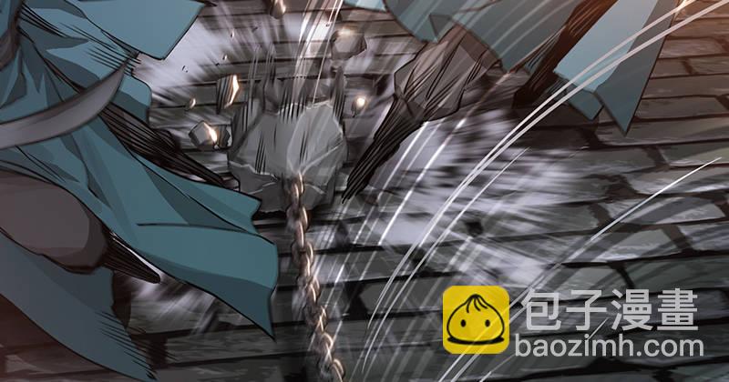 🍔鹿鼎记 第三十七话 救命啊！鳌拜疯了！ 第17页