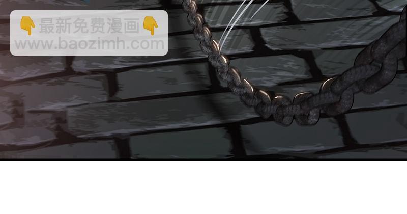 🍔鹿鼎记 第三十七话 救命啊！鳌拜疯了！ 第18页