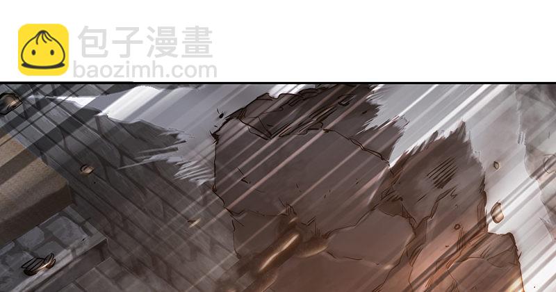 🍔鹿鼎记 第三十七话 救命啊！鳌拜疯了！ 第3页