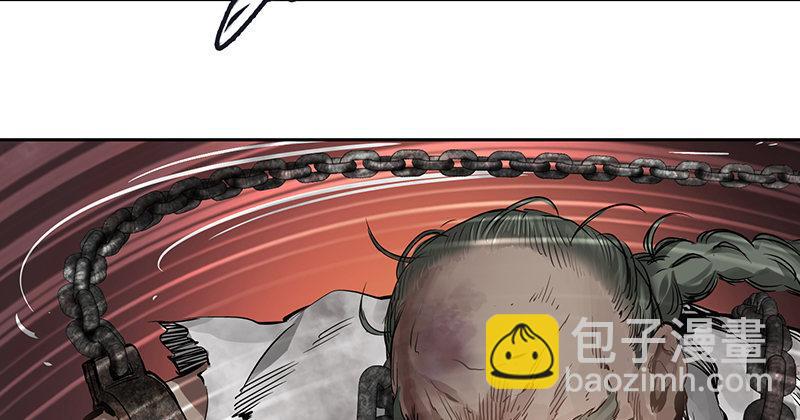 🍔鹿鼎记 第三十七话 救命啊！鳌拜疯了！ 第5页